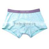 2017 Latest Perfect Minimizer Cotton Men Xxx Photos Underwear thumbnail-3