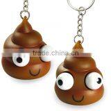 Custom Animal Keychain Squeeze ,OEM Pvc Squeeze Keychain Animal,3D Cartoon Eyes Pop Out Keychain thumbnail-4