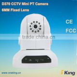 PT Mini Dome Camera CCTV Analog fixed Dome with 64 preset position