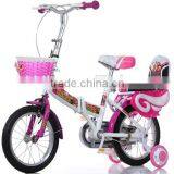 12/14/16/18 Inch Children Bike/folding Bike/kids Bike thumbnail-2