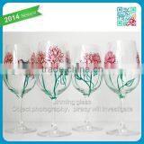 2014 Newest Novel Fashion Pink Peonies Wine Glass Set of 4 Hand Painted Glasses thumbnail-1