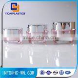 Widely Use Good Quality High Quality Cream Jar thumbnail-1
