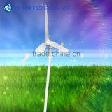 900w 24v 48v Wind Turbine Used for Boat