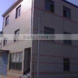 Zhenjiang Sunworld Electronic Co., Ltd. company overview - view 1 thumbnail