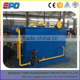 Dissolved Air Floatation DAF Machine for Food Processing Wastewater Treatment