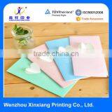 2015 Colorful Fancy Greeting Gift Card