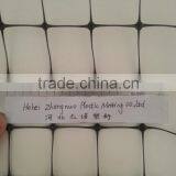 UV Stabilised Plastic Fence for Animal/chicken Fence/deer Fence thumbnail-4
