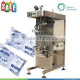 0.08-0.2 Liter automatic sachet water soluble film packaging machine