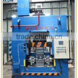 1500 Ton Hydraulic Press thumbnail-1