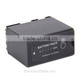 Ultra High Capacity BP-975 Battery For Canon ES8400 ES8600 Camcorder 6600mAh 7.4V thumbnail-3