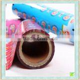 Laminated Candy Packaging Roll Bag thumbnail-5