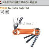 8pc Folding Hex Key Set