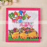 Hot-selling Colorful Happy Birthday Style Food-grade Printed Tissue Paper Napkin