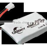 3.7V 200mAh Mini RC Lipo Battery for Quadcopter