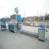 Plastic water recycling machine