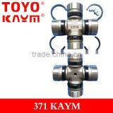 5-297X of UNIVERSAL JOINT