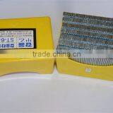 High Quality T Brad Nails for Pneumatic Guns thumbnail-2