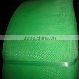 Nylon Mesh