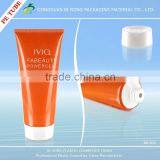 200ml Hand Cream Tube Usage Cosmetic Soft Tube thumbnail-1