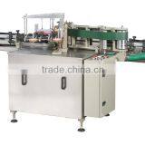 labeling machinery chinese manufacturer