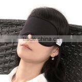 Functional Health Care Comfortable Airline Eyeshade Polyester Eye Mask