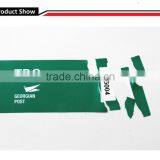 Custom Blank Fragile Printing Paper thumbnail-1