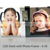 Promo gifts Corporate gifts advertising gifts clock with frame