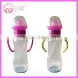 Milk Plastic Bottle for Baby