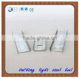 Structural Steel Galvalume u Channel With Best Price by Ou-cheng