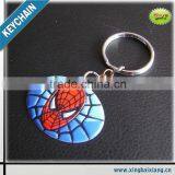 Cool Fashion Promotional Soft Pvc Key Tag