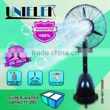 2015 New on Sale Now Electric Fans With Spray Water Mist Standing Fan Quality Choice thumbnail-3