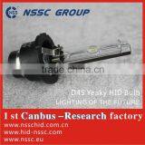 NSSC Yeaky 3800LM Philip OEM D4S Bulb With 3 Years Warranty & Emark