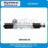Steering Rack for PEUGEOT OEM:4002.45 thumbnail-1