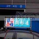 Best Price and High Quality P6 Outdoor Waterproof Scrolling Taxi Roof Sign With Multi-language thumbnail-6