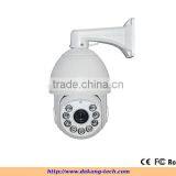 Hot Selling IR PTZ Dome Camera Low Price