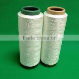 pp Fdy Yarn pp Dty Yarn pp Multifilament Yarn Spinning thumbnail-1