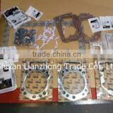 Cummins Upper Engine Gasket Set 3800731 K38 K50 QSK50