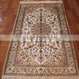 beige color Luxuryhandmade silk mosque prayer handmade persian silk carpets