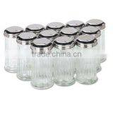 Glass Sugar Dispenser