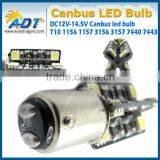 1157 BAY15D White 16 5050 SMD LED Car Stop Lamp Tail Brake Light Bulb thumbnail-5