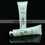 ball shap cap pearlized cream plastic tubes for cosmetic package