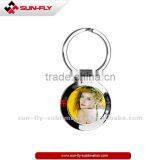 Sublimation Promotion Keychain (SFS-G04R)