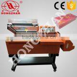 Hongzhan BFS5540 PP PE POF PVC shrink carton box 2 in 1 shrink packaging machine