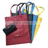 Wolesale Foldable Shopping Bag, Purse Shopping Bag,PP Non-woven Standard Size Shopping Bag thumbnail-1