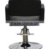 Economic/Durable/Modern SF2977 Hydraulic Salon Styling Chair thumbnail-4