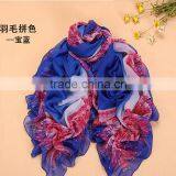 Silk Shawl Online 100% Real Silk Thin Lurex Scarves on Sale thumbnail-1
