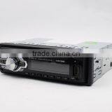 Detachable Car Audio Stereo Car Mp3 Player thumbnail-2