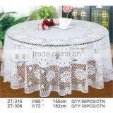 CROCHET PVC TABLECLOTH ZT-315