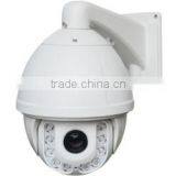 Alarm Inputs and Outputs 20x Optical Zoom 1080P 2M IR IP PTZ Camera thumbnail-2