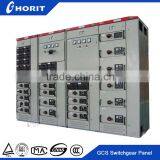 GCS Low-voltage Drawout Electrical Switchgear Enclosure Panel